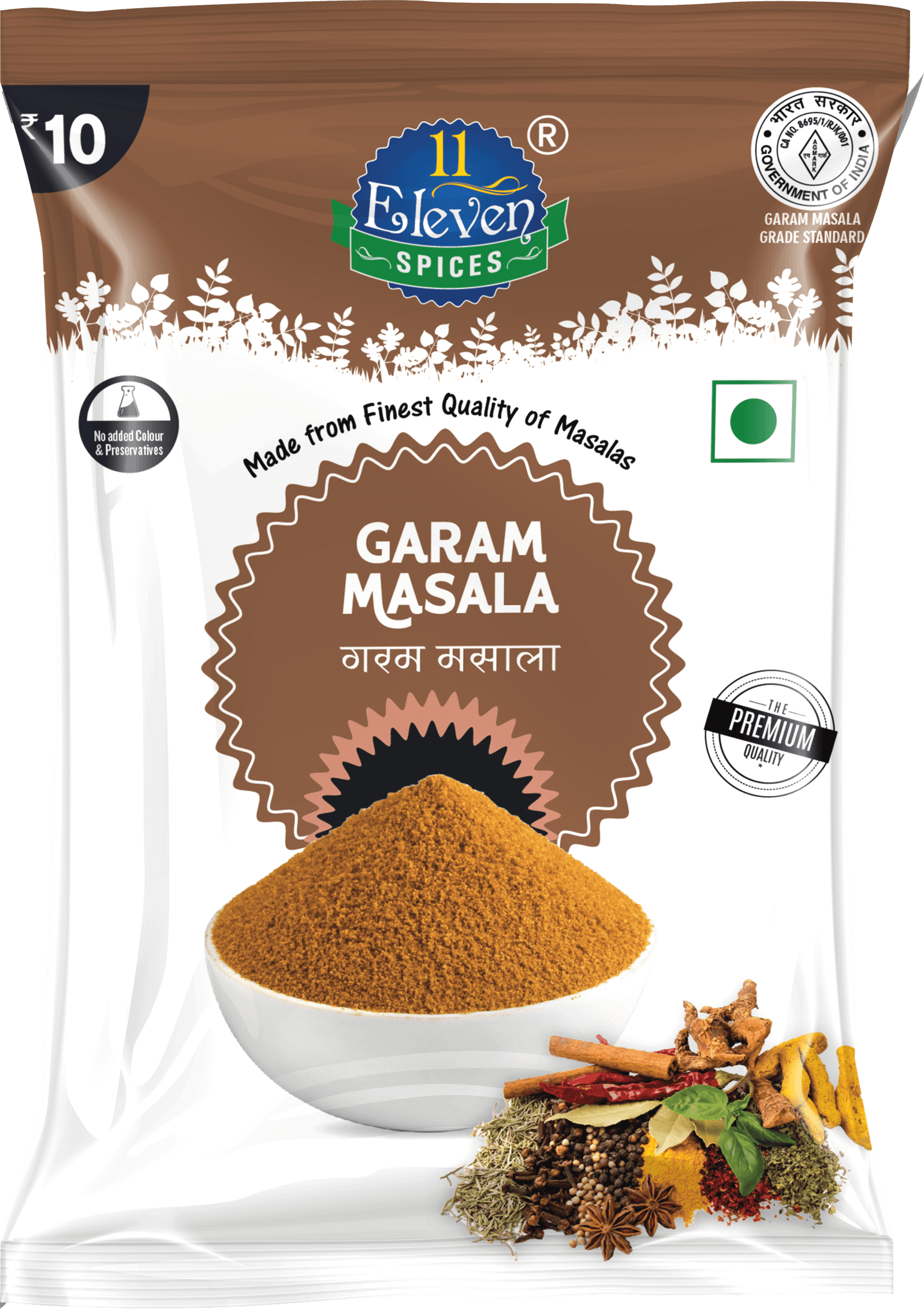 Garam Masala