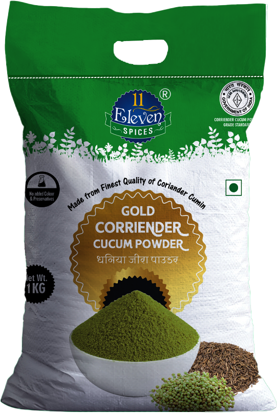 Gold Coriander Cumin Powder